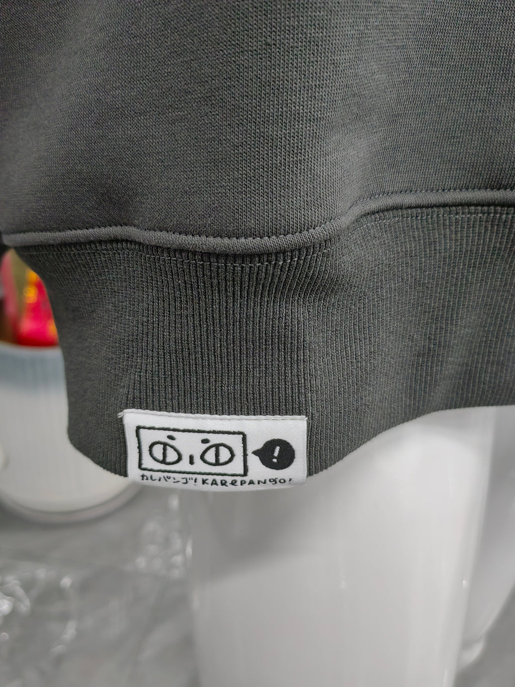 KYOURYUU: Embroidered long-sleeve thick sweater