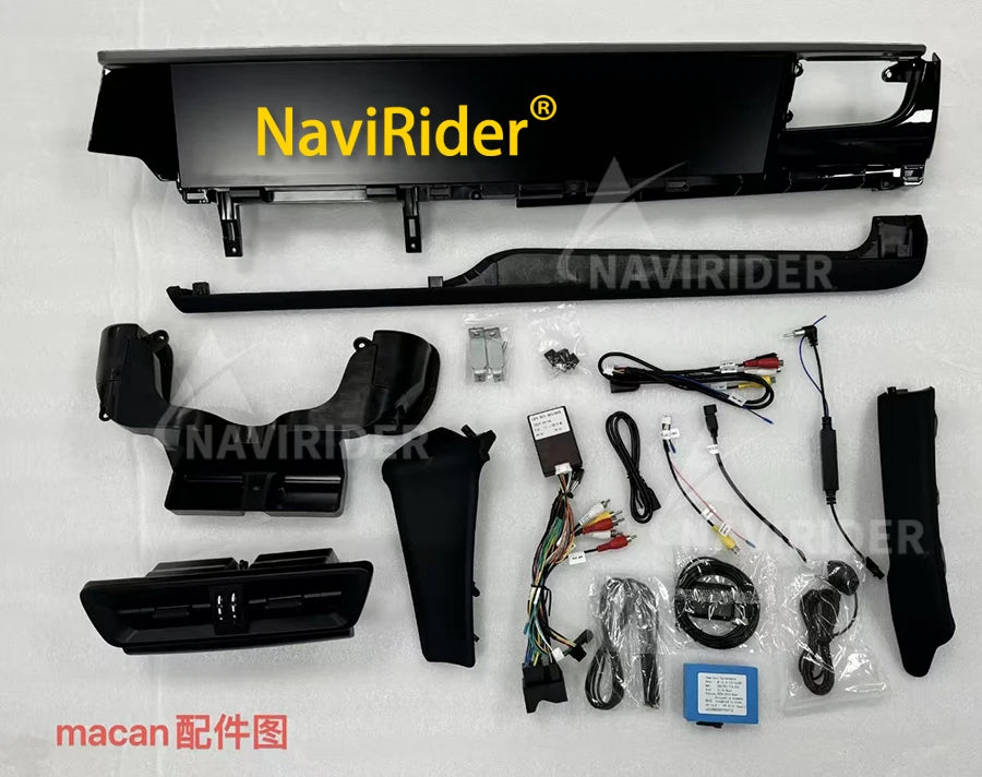 12.3inch Dual Android Screen For Porsche Macan 2011-2017 8G+256GB 2din Car GPS Multimedia Video Player  Radio Head Unit Carplay