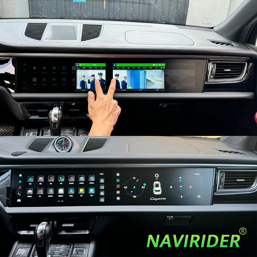 12.3inch Dual Android Screen For Porsche Macan 2011-2017 8G+256GB 2din Car GPS Multimedia Video Player  Radio Head Unit Carplay